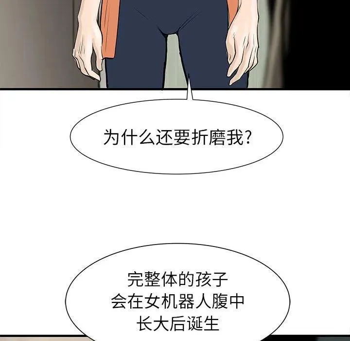 39 第26页