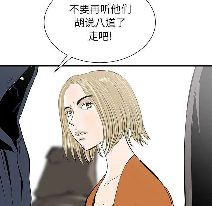 39 第30页