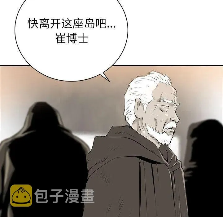 39 第32页