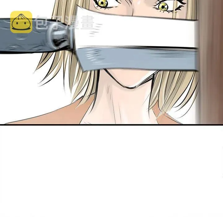 39 第40页