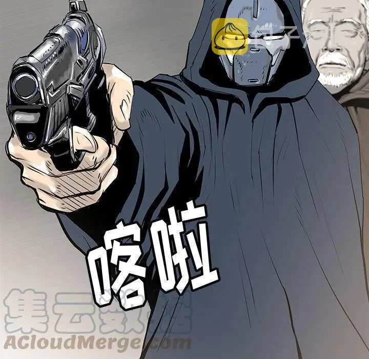 39 第49页