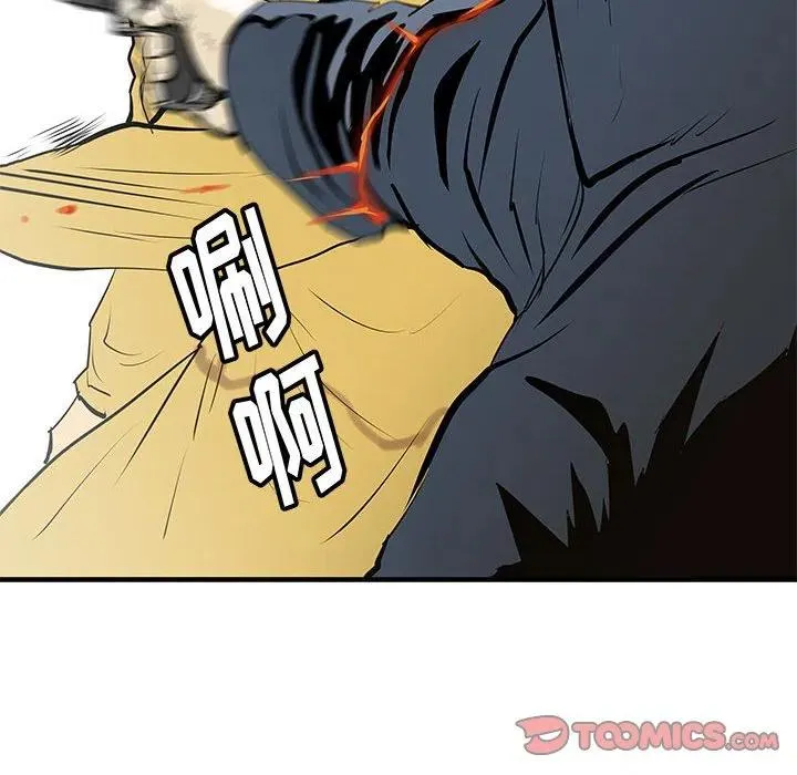 39 第51页