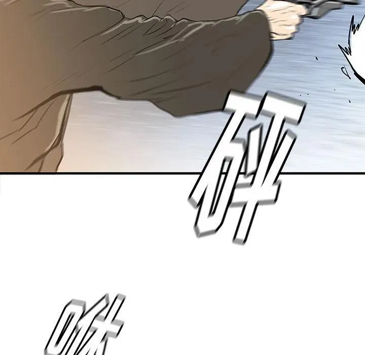 39 第55页