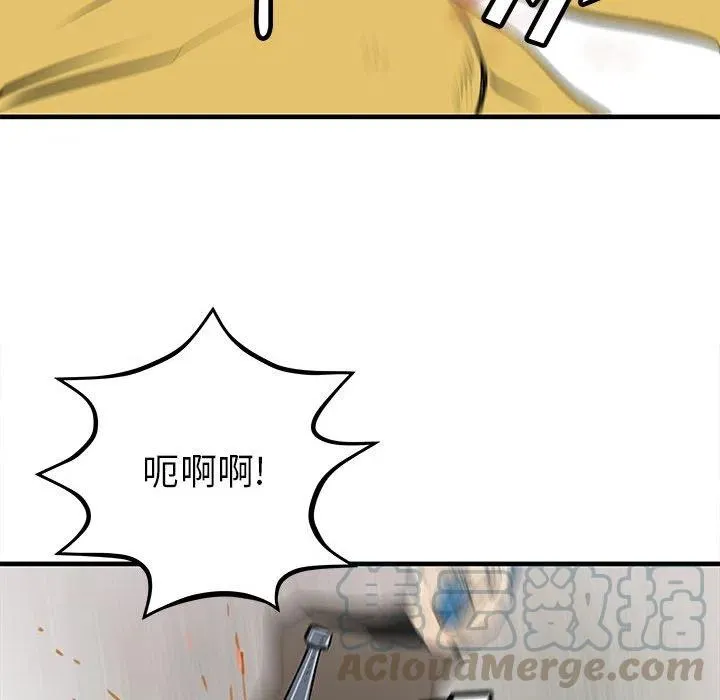 39 第57页