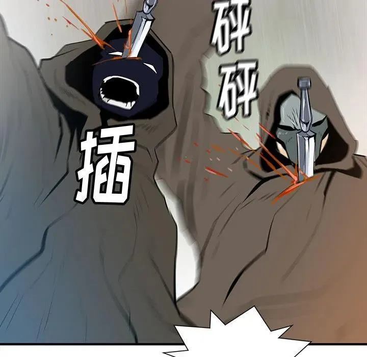 39 第58页
