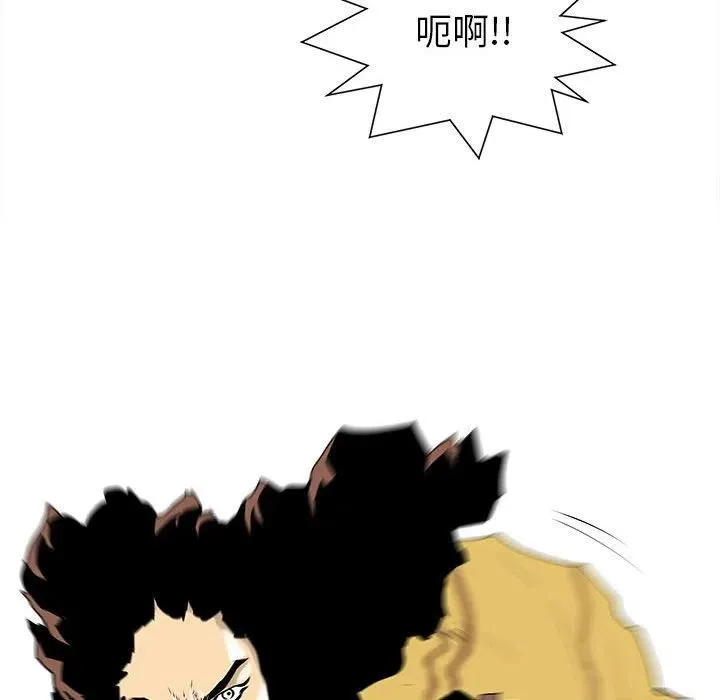 39 第59页
