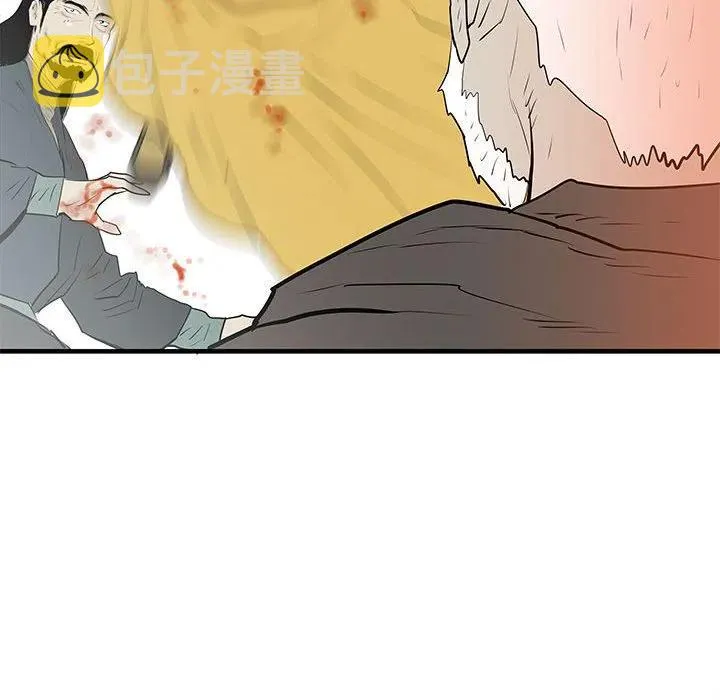 39 第64页