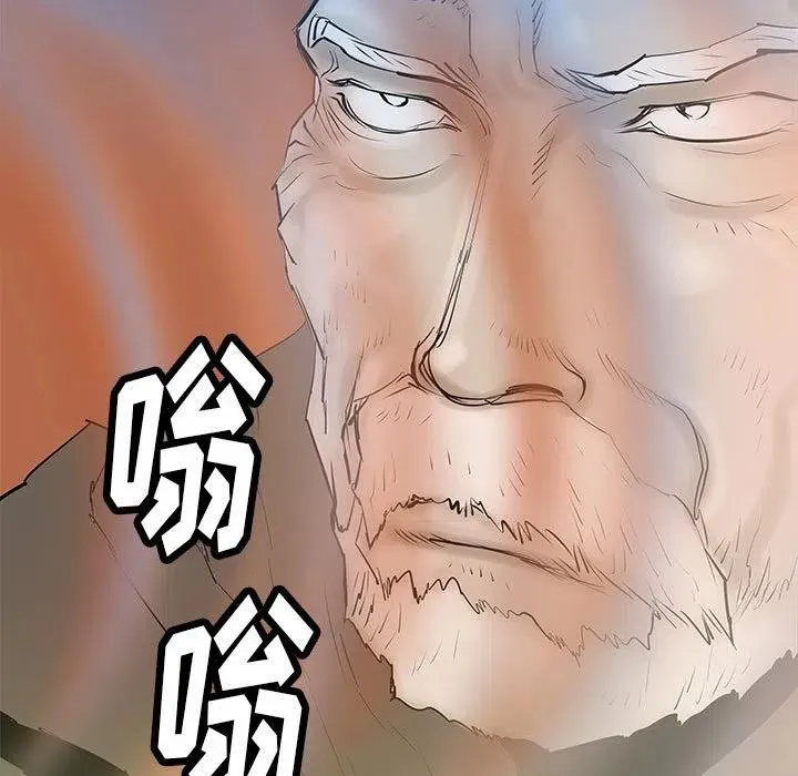 39 第67页