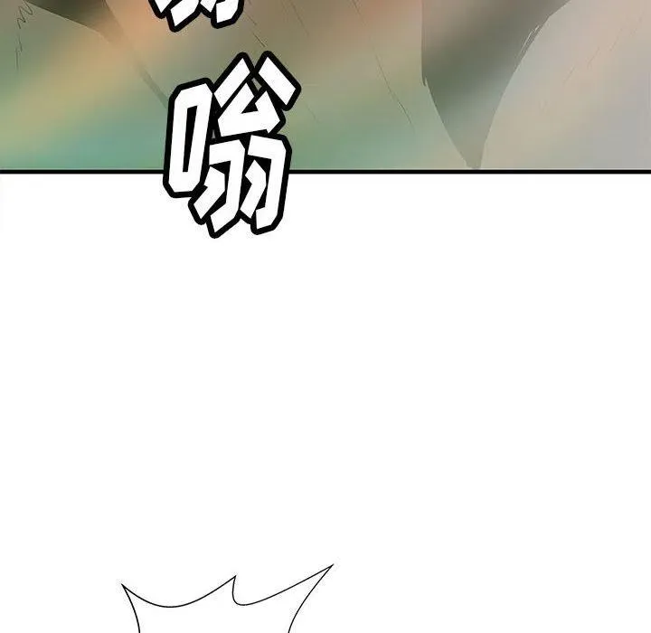 39 第68页