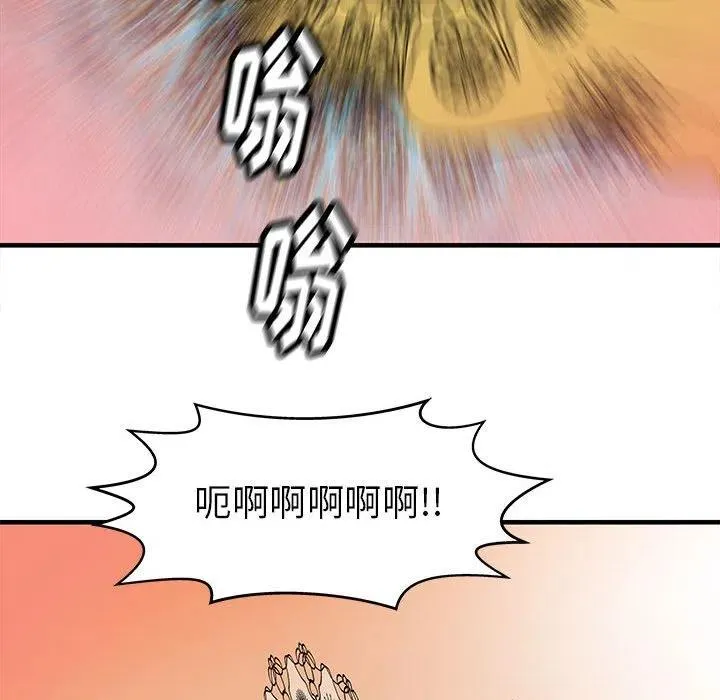 39 第70页