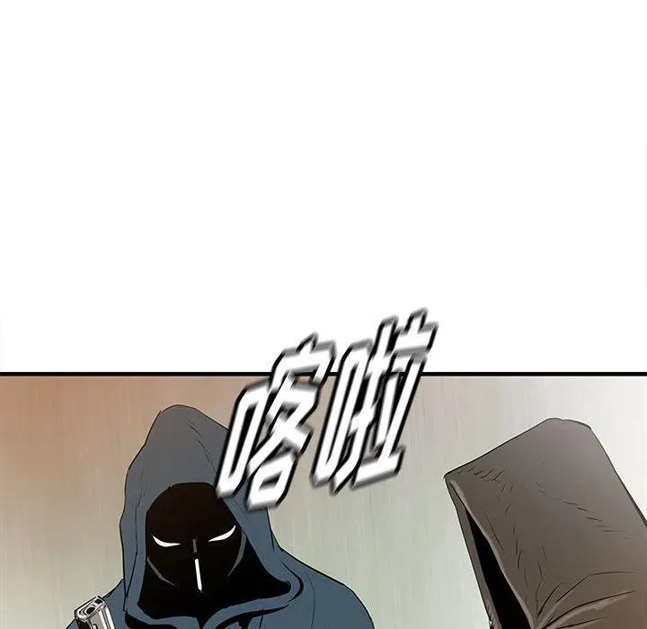 39 第76页