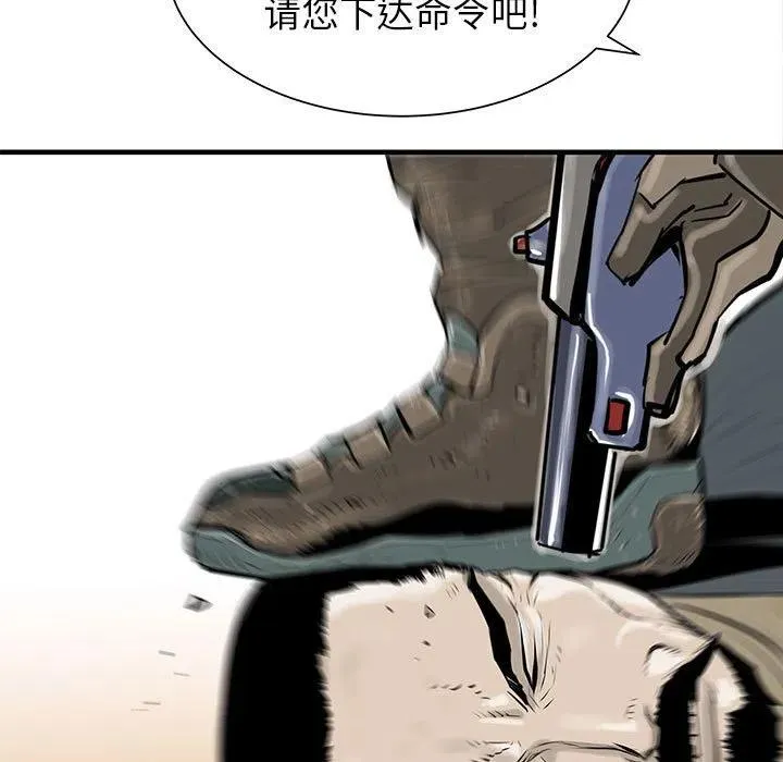 39 第78页