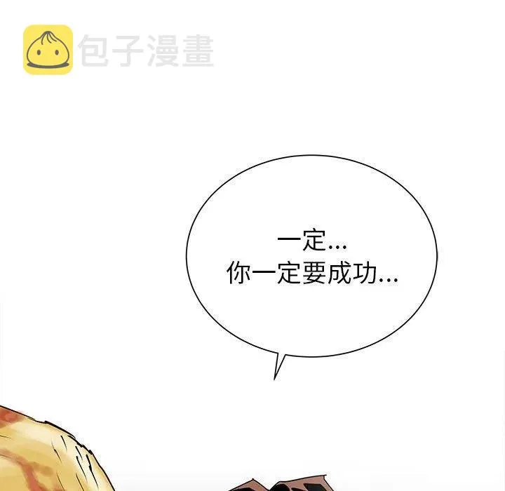 39 第91页