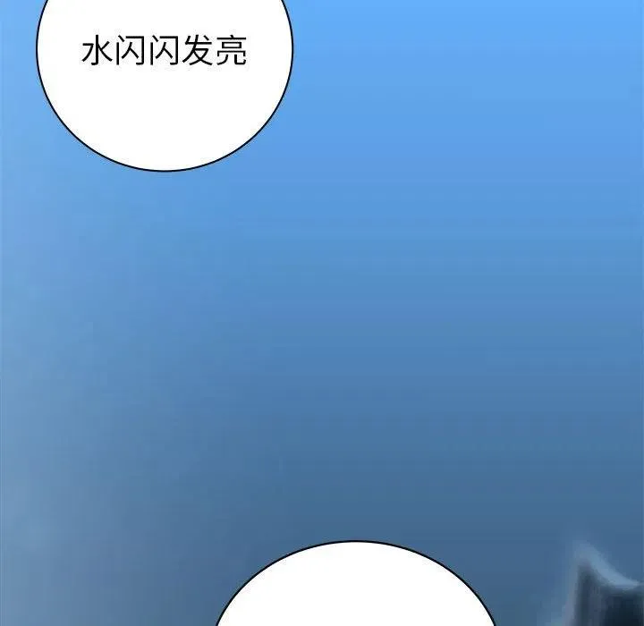 39 第104页