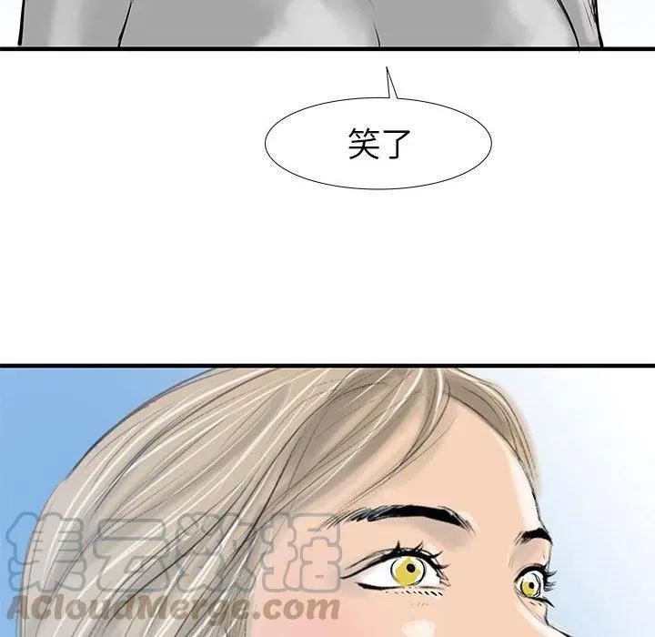 39 第109页