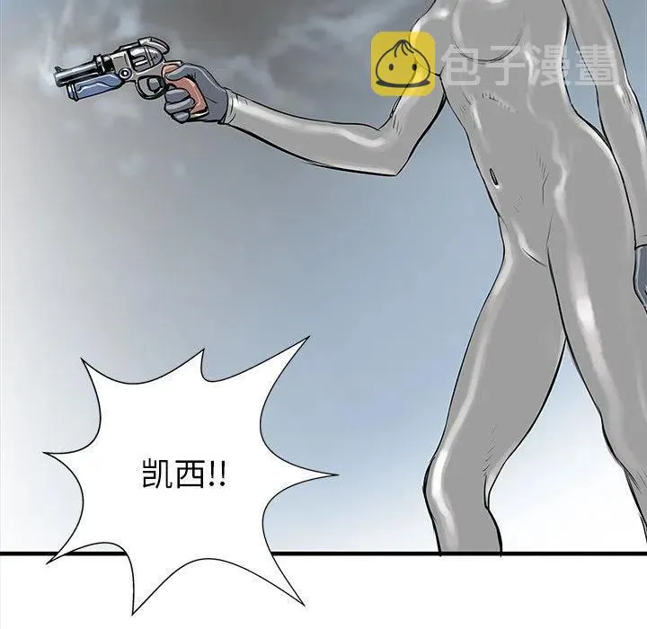 39 第114页