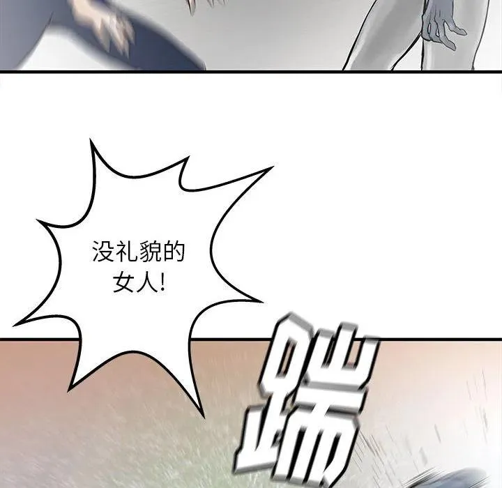 39 第122页