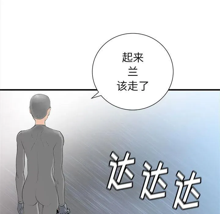 39 第128页