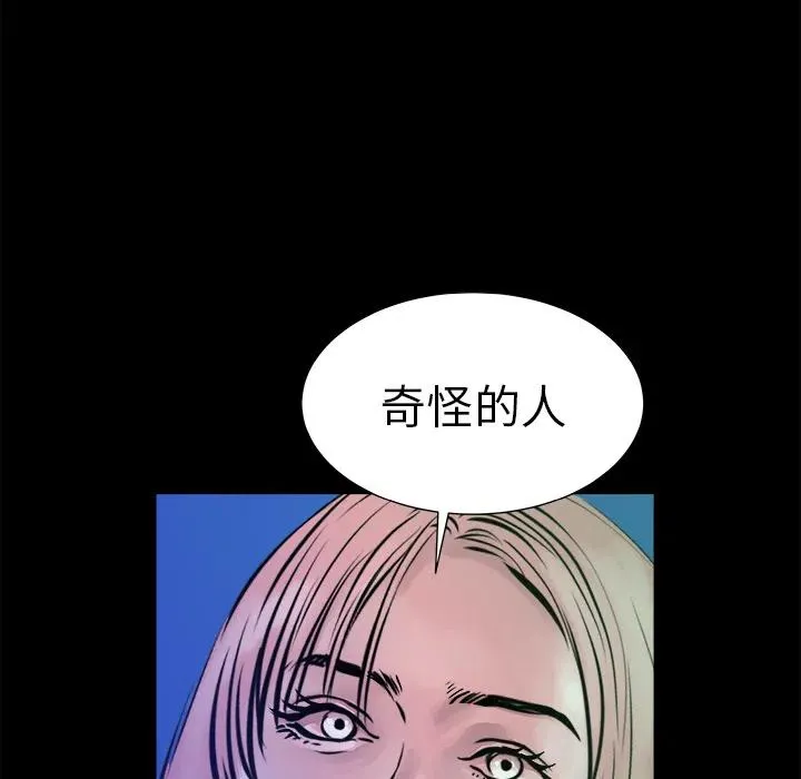 1 第15页