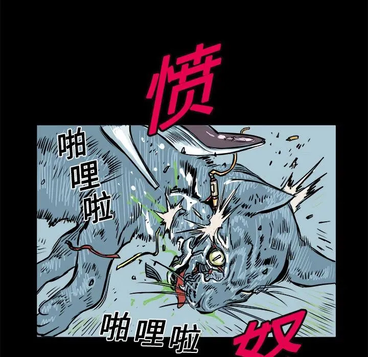 1 第19页