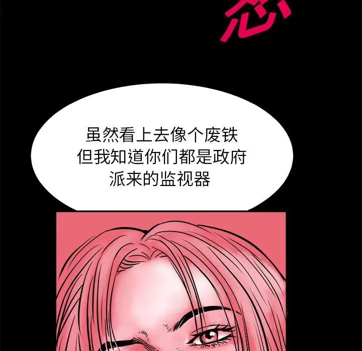 1 第20页