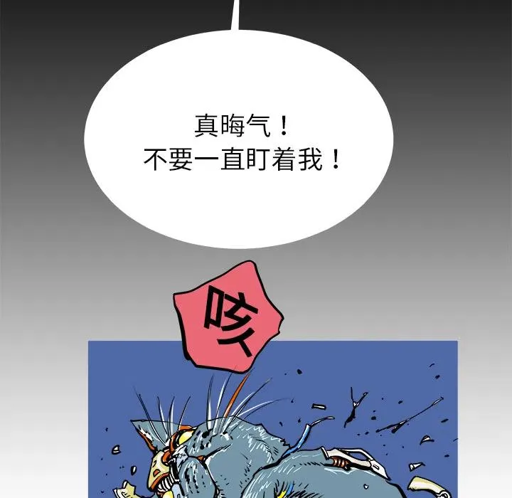 1 第22页