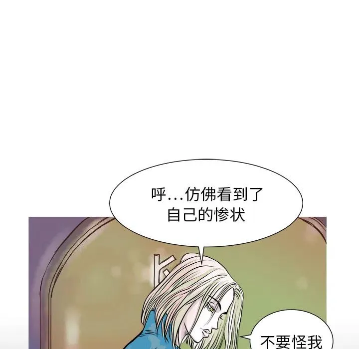 1 第24页