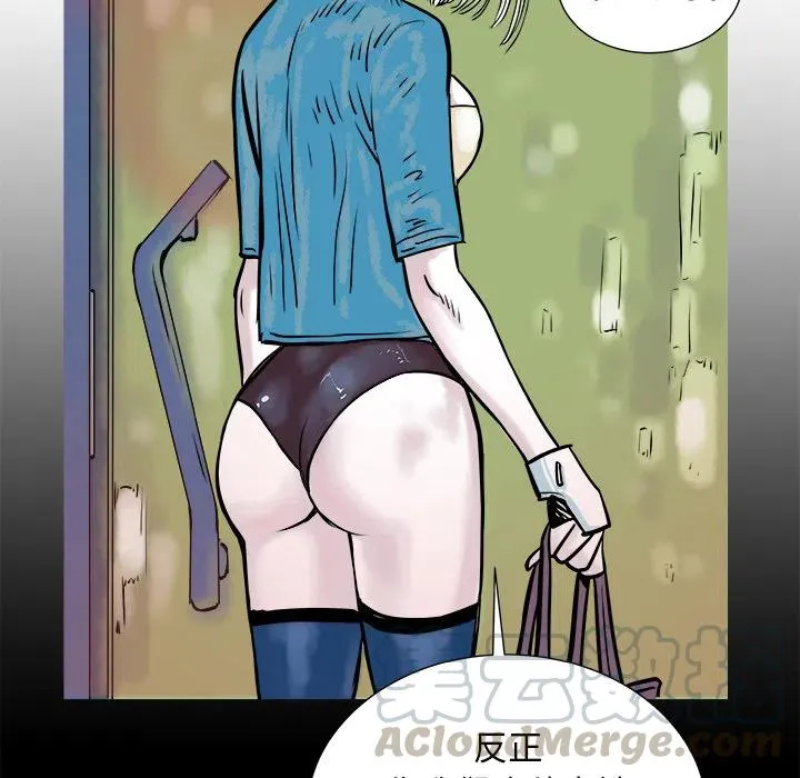 1 第25页