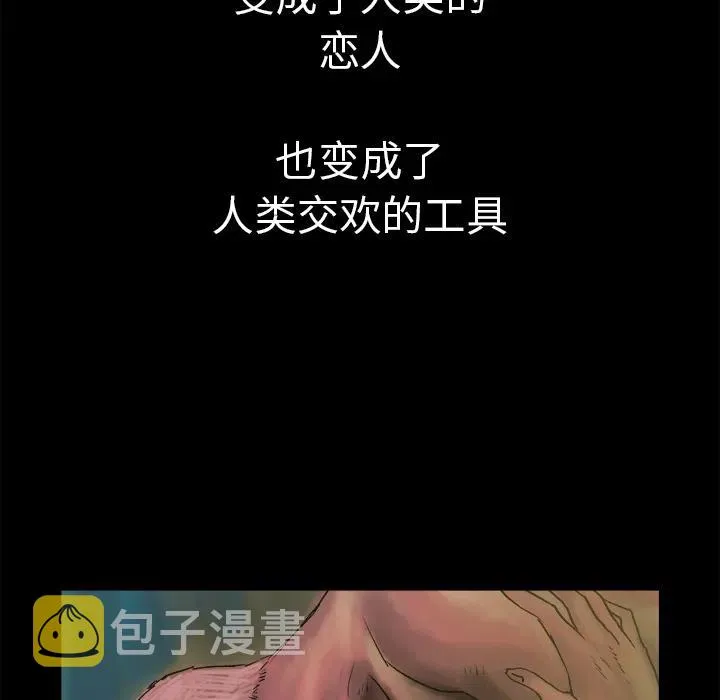 1 第43页
