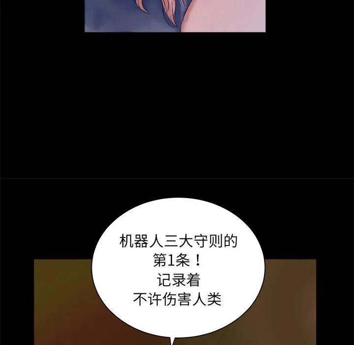 1 第46页