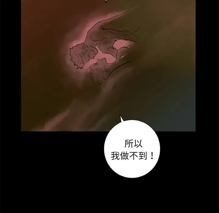 1 第47页