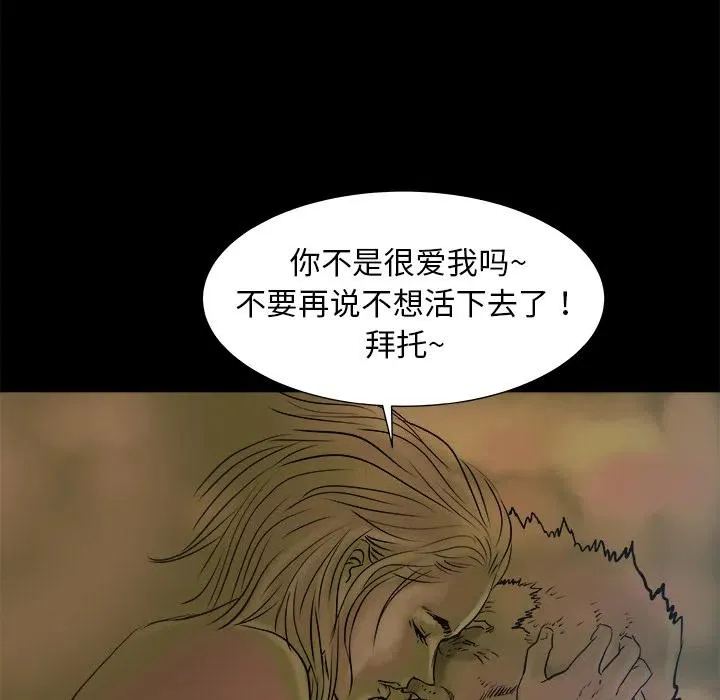 1 第48页