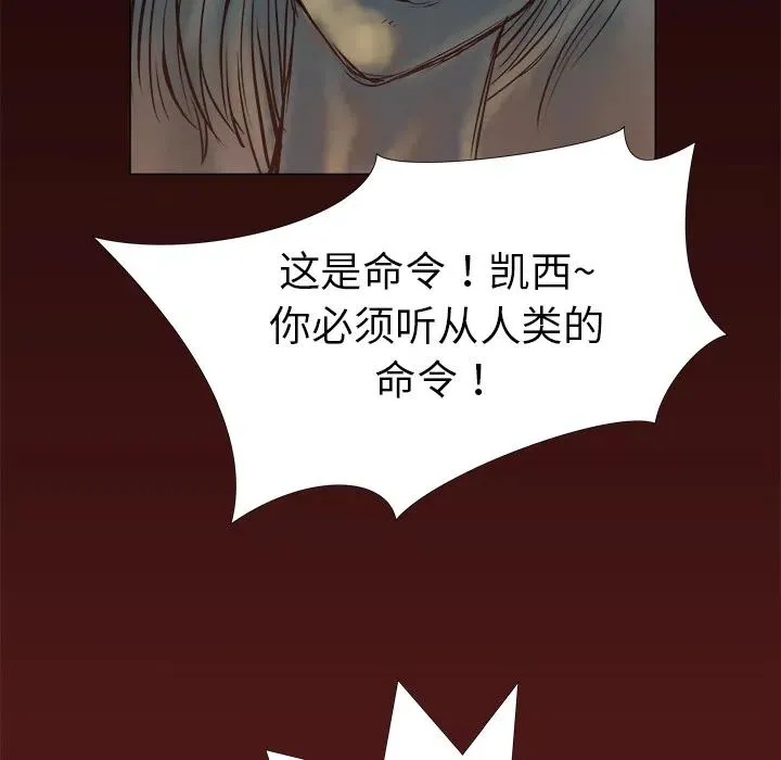 1 第51页