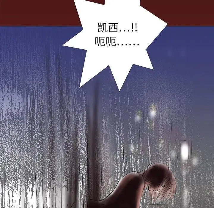 1 第52页