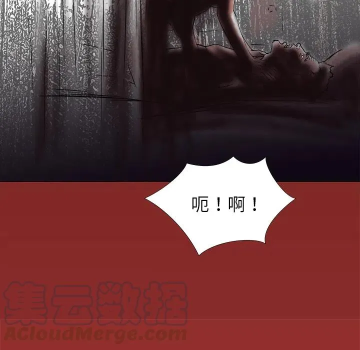 1 第53页