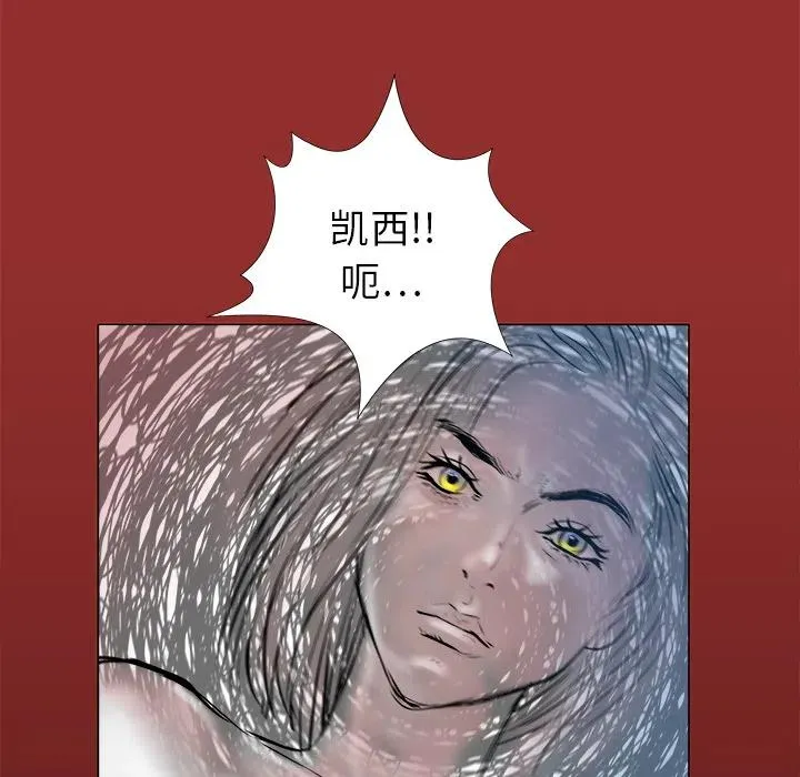 1 第54页