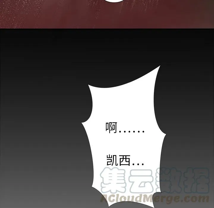 1 第57页