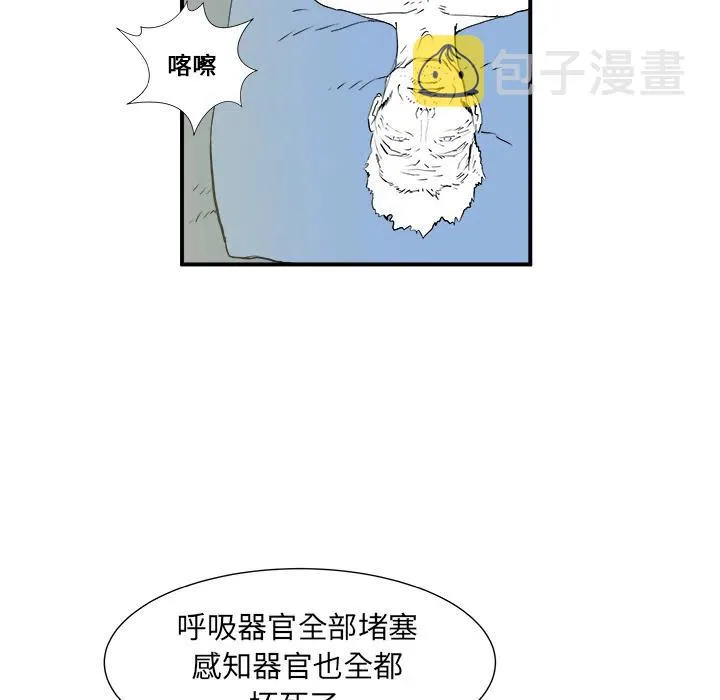 1 第64页