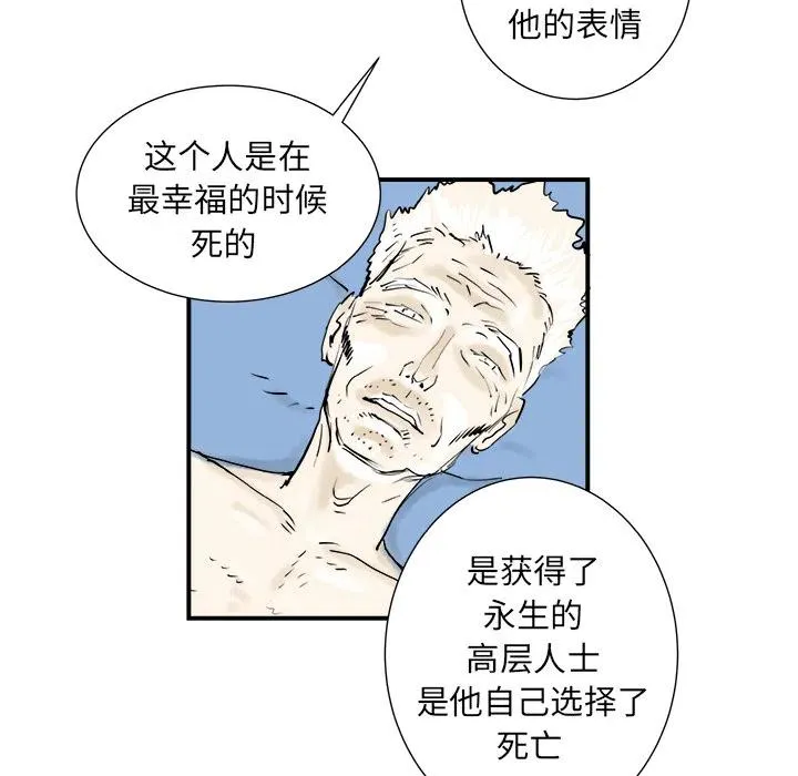 1 第66页