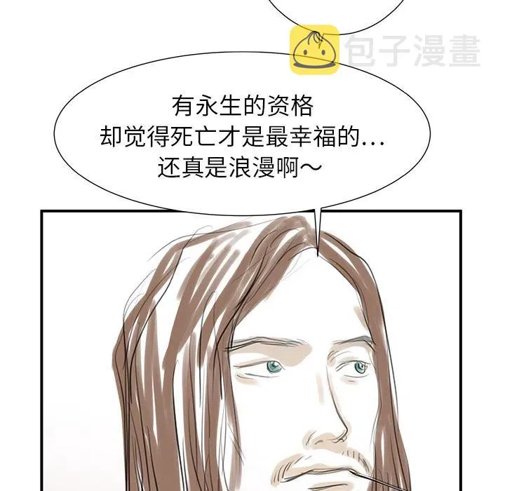 1 第67页