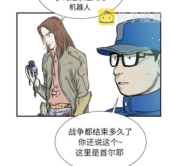 1 第71页