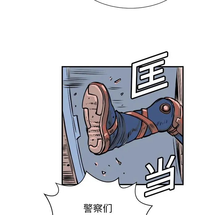 1 第72页