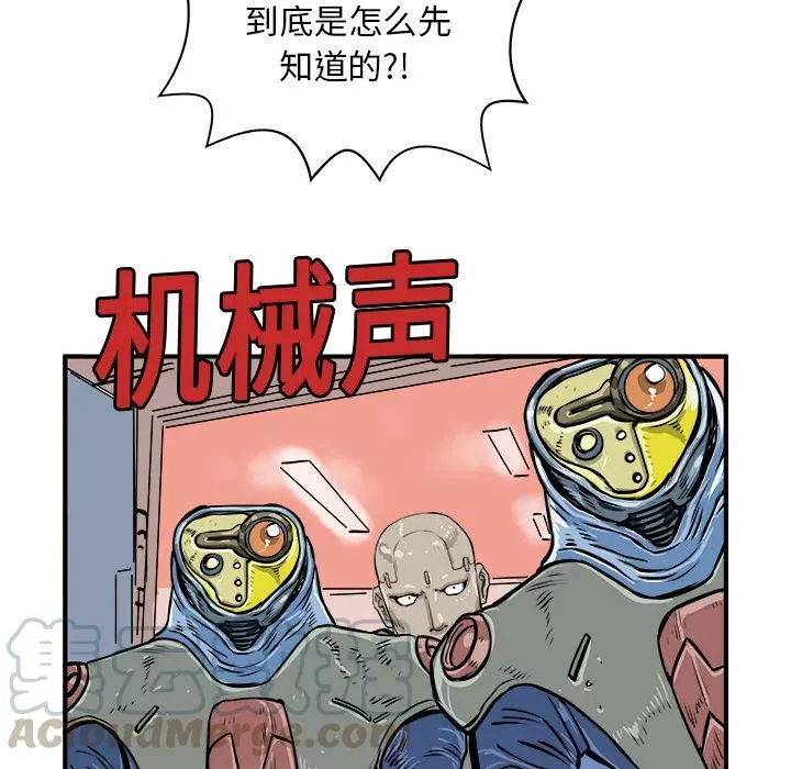 1 第73页