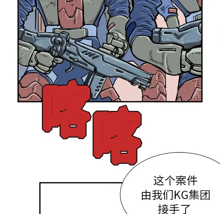1 第74页