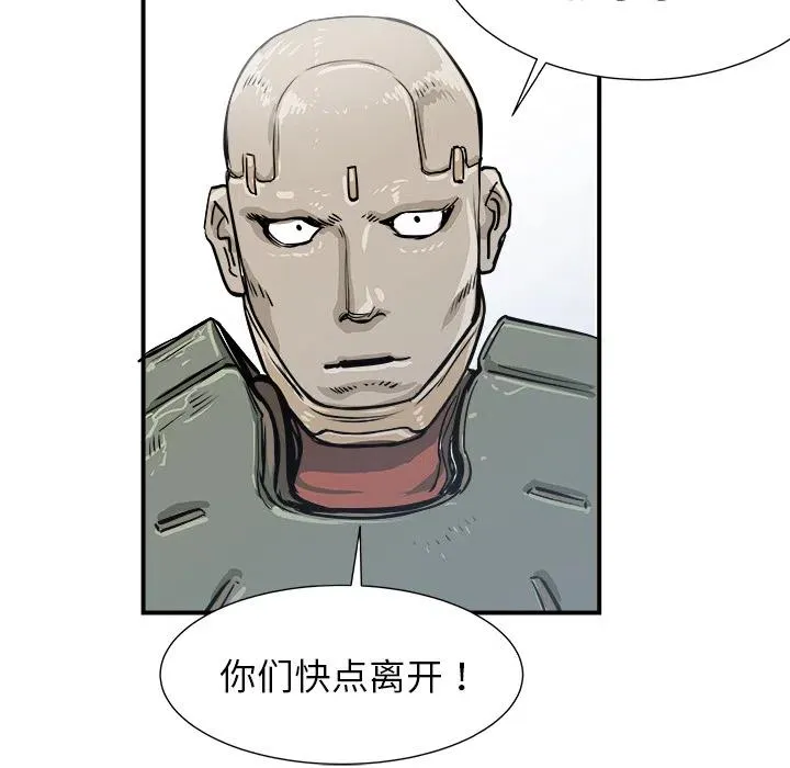 1 第75页