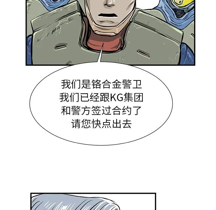 1 第78页