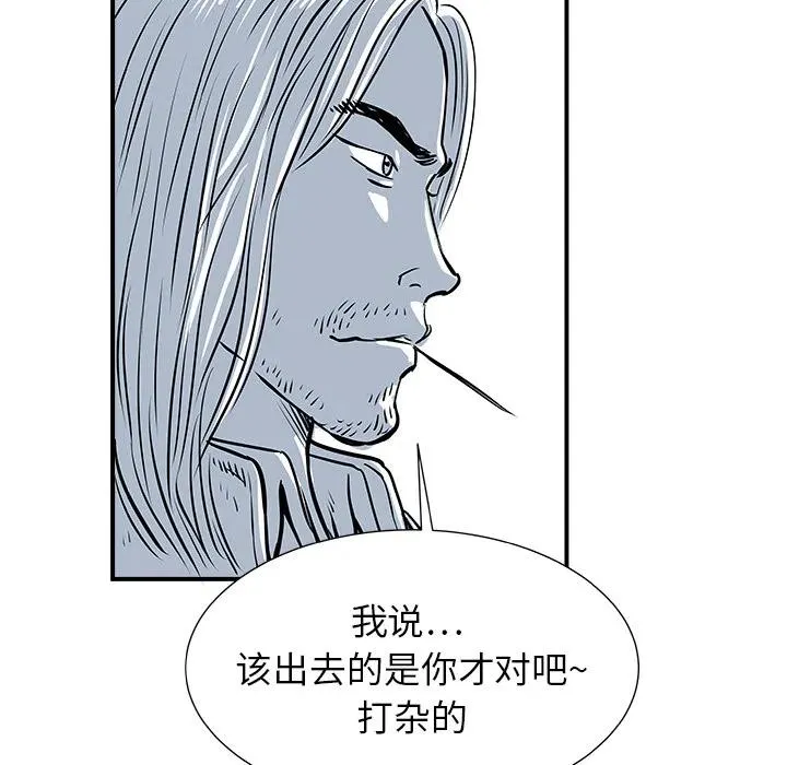 1 第79页