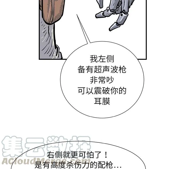 1 第81页