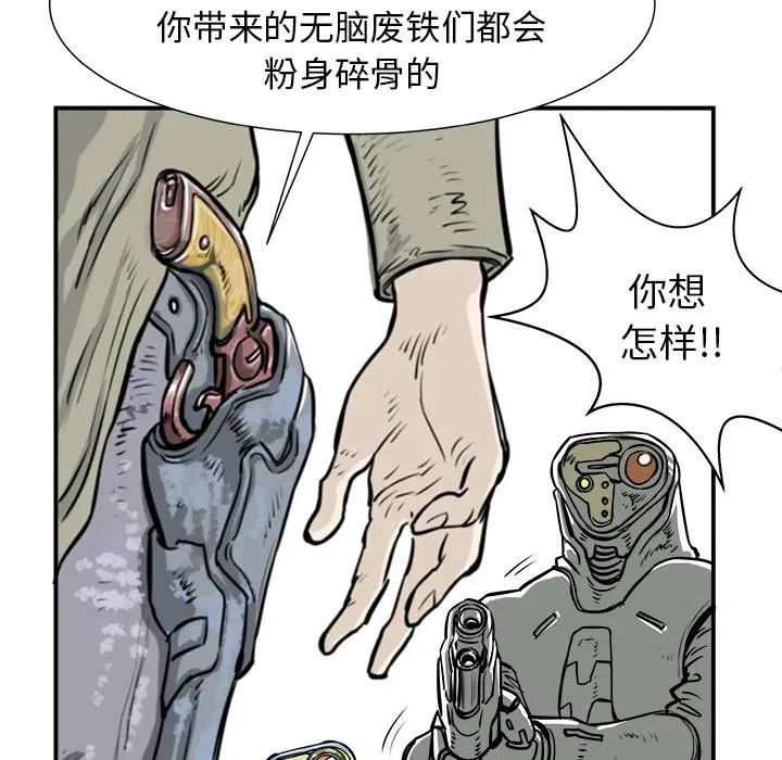 1 第82页