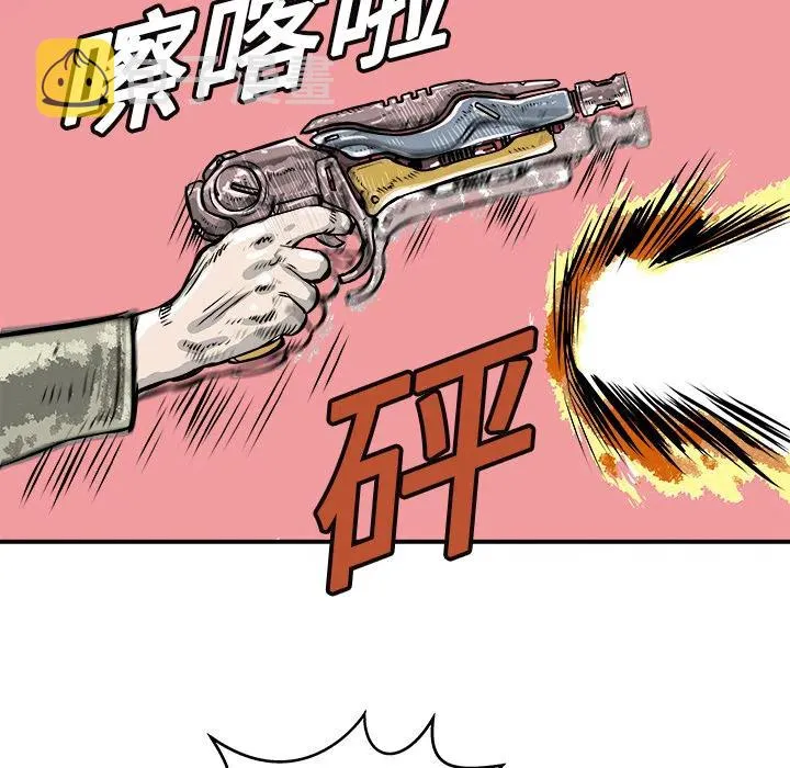 1 第84页